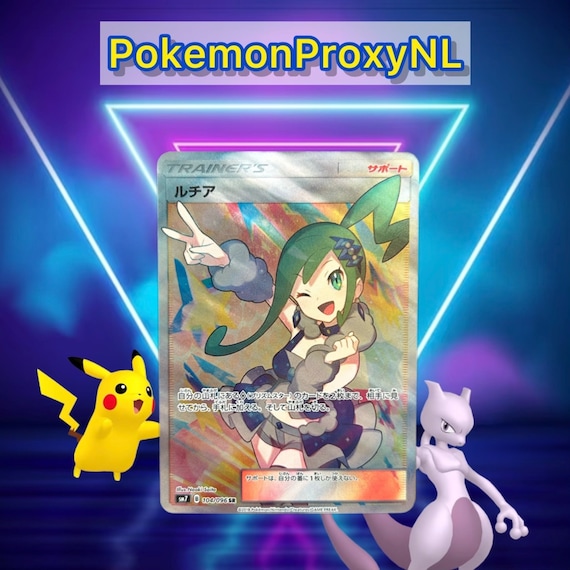 Lisia TRAINER (japanese) / Sky-splitting Charisma / 104/096 Sr Sm7