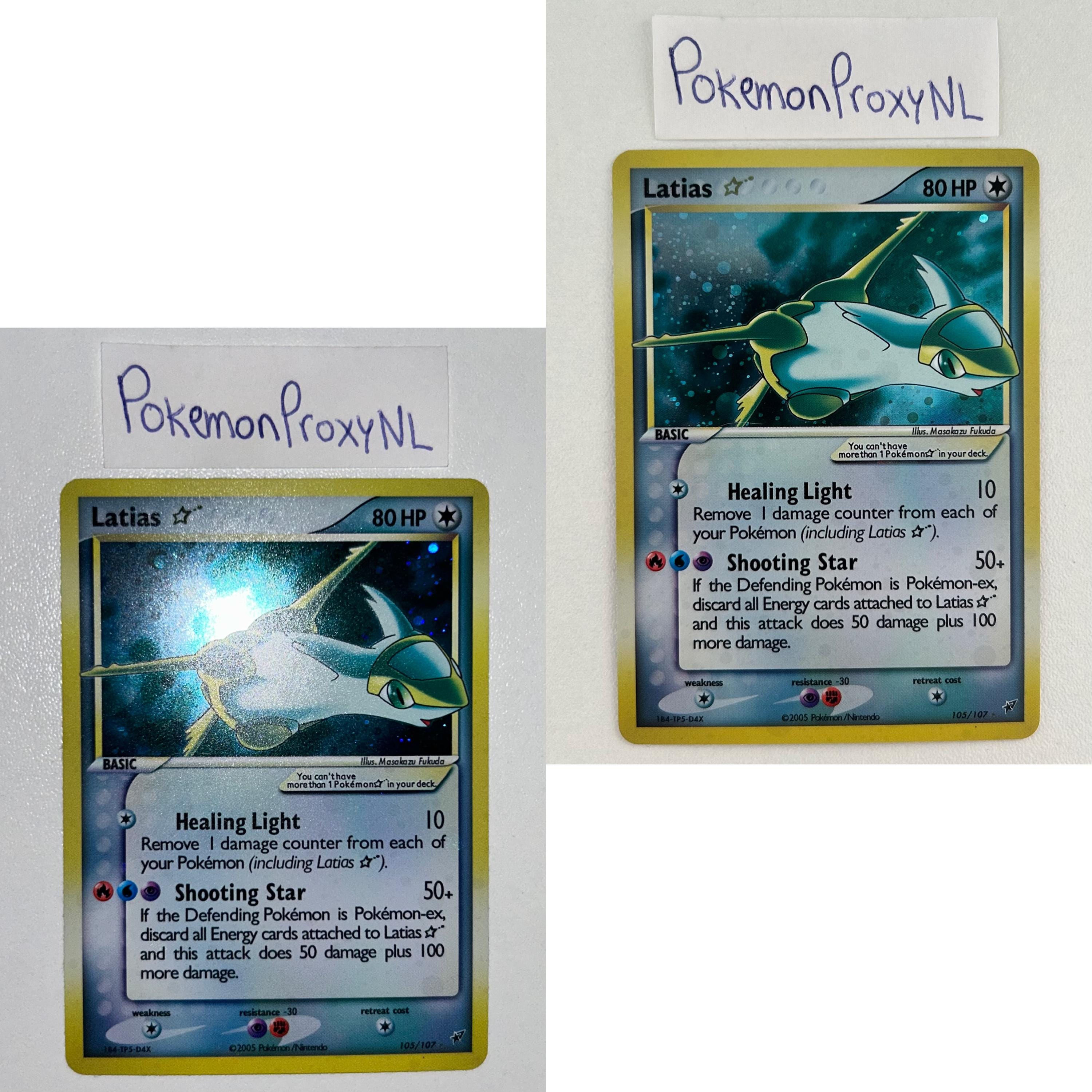 ポケモンカードゲーム Latios EX gold star DEOXYS psa3 vg ポケモンカードゲーム Latios EX gold star DEOXYS psa3 vg