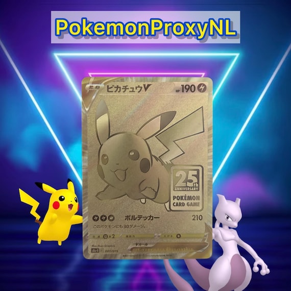 Pikachu V (japanese) / 25th Anniversary Golden Box / 001/015