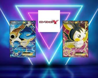 Collection Y Set (XY1y) (Japanese) / 001/060 - 063/060 / 2013 / PROXY TCG card(s)