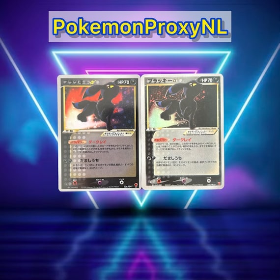 人気ショップ 戦略的な挑発 ゆり SP PSA10 - メルカリ ヴァイス