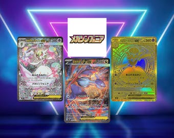 CGC 10 MEGA KANGASKHAN Ex Full Art 2025 Japanese Mega Symphonia