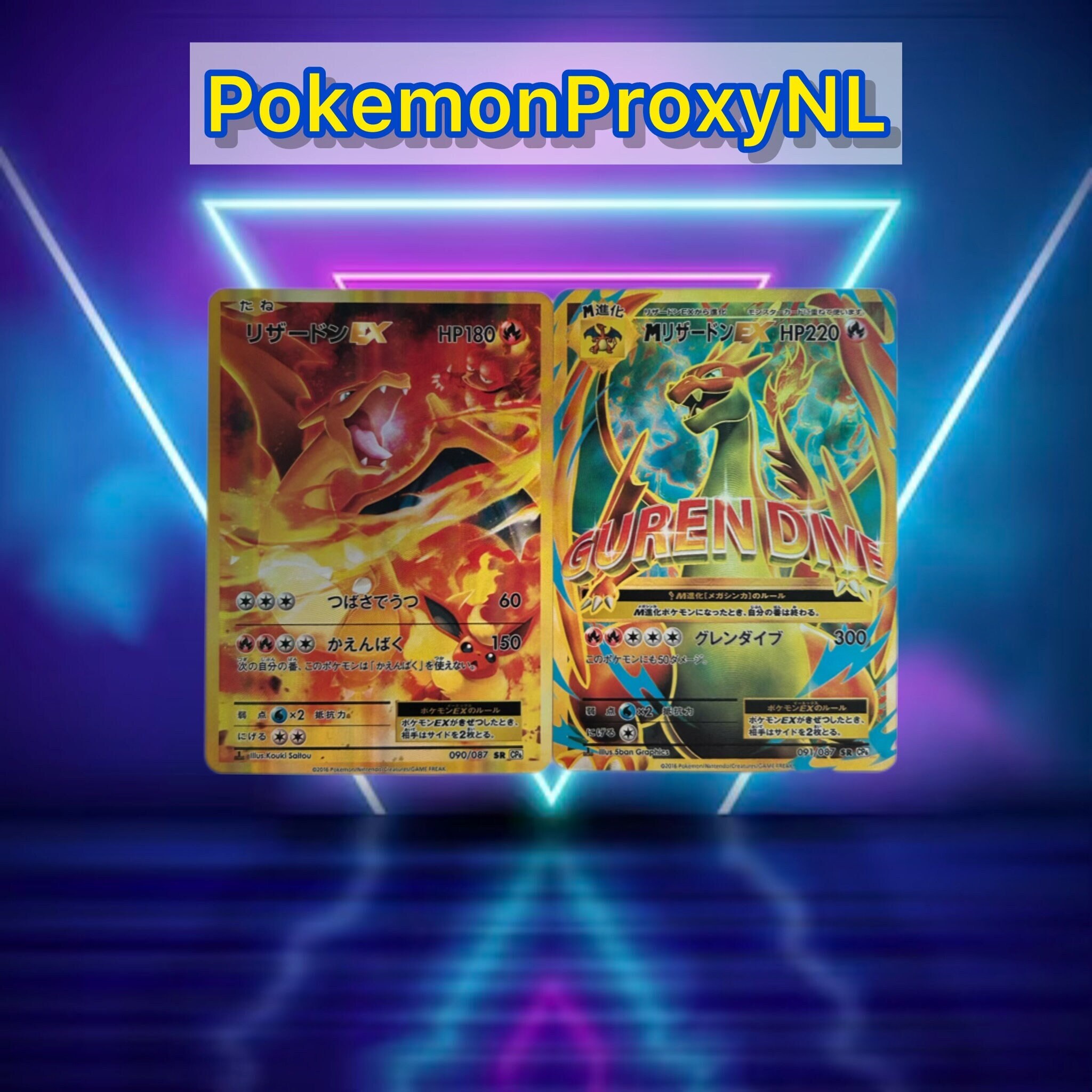 Charizard Ex 090/087 SR CP6 - Charizard Ex 091/087 SR CP6 Charizard Ex 090/087 SR CP6 - Charizard Ex 091/087 SR CP6