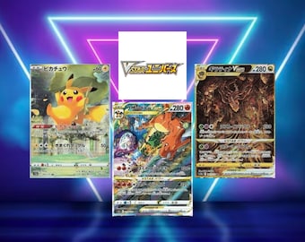 VSTAR Universe Set (s12a) (Japanese) / 001/172 - 262/172 / 2022 / PROXY TCG card(s)