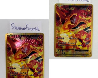 リザードンEX cp6 090/087 20th Anniversary Charizard EX 090/087 Cp6: Expansion Pack 20th Anniversary
