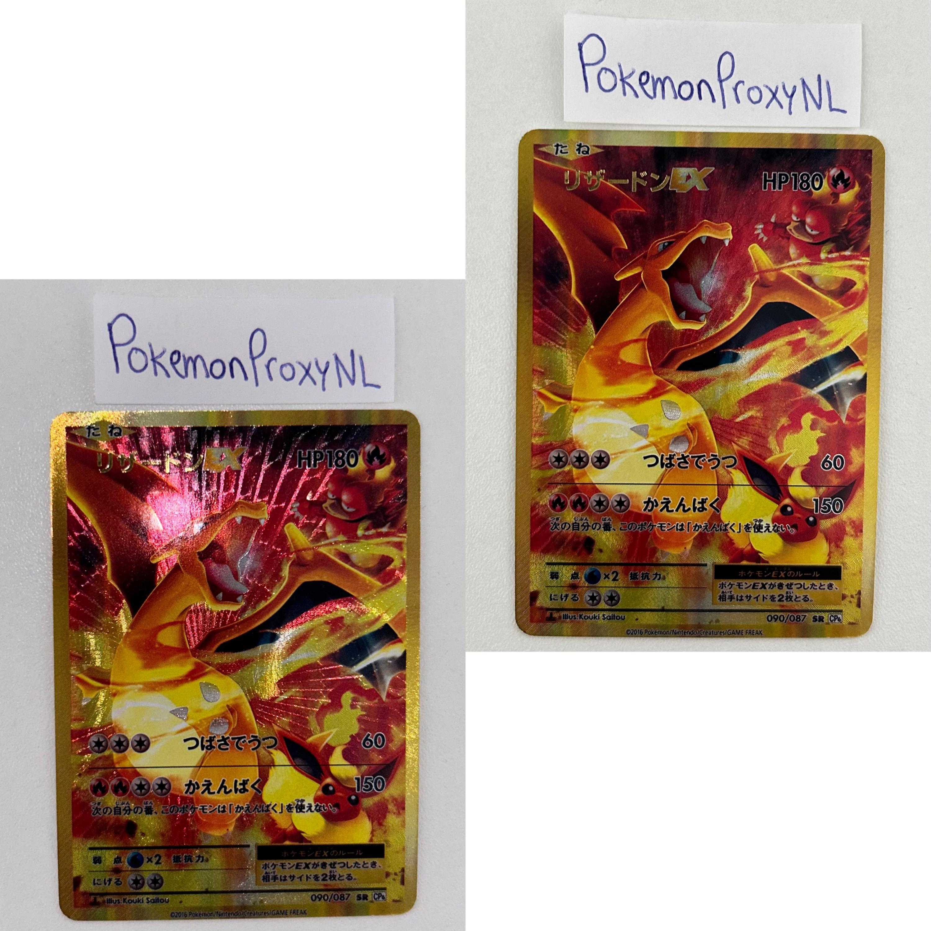 Charizard Ex 090/087 SR CP6 - Charizard Ex 091/087 SR CP6 Charizard Ex 090/087 SR CP6 - Charizard Ex 091/087 SR CP6
