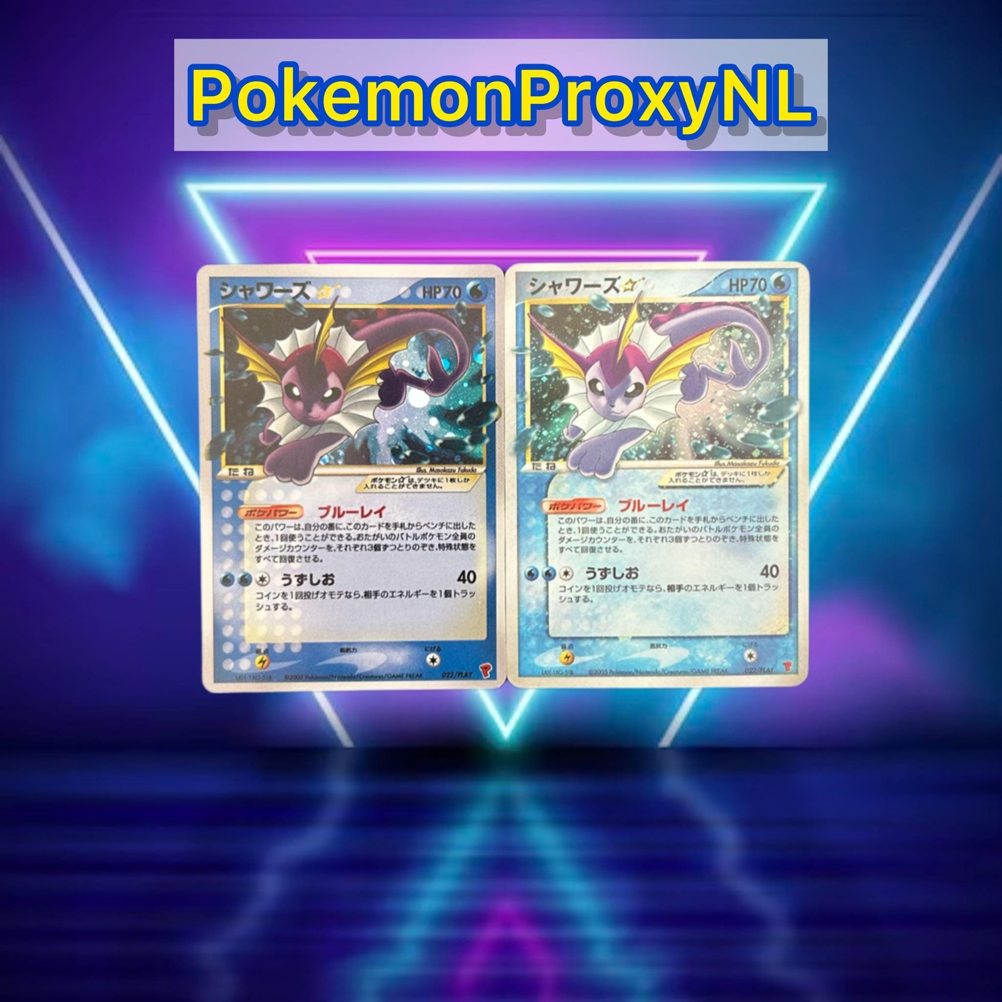 Vaporeon (gold Star) (japanese) / PLAY Promos / 022/PLAY Vaporeon (gold Star) (japanese) / PLAY Promos / 022/PLAY