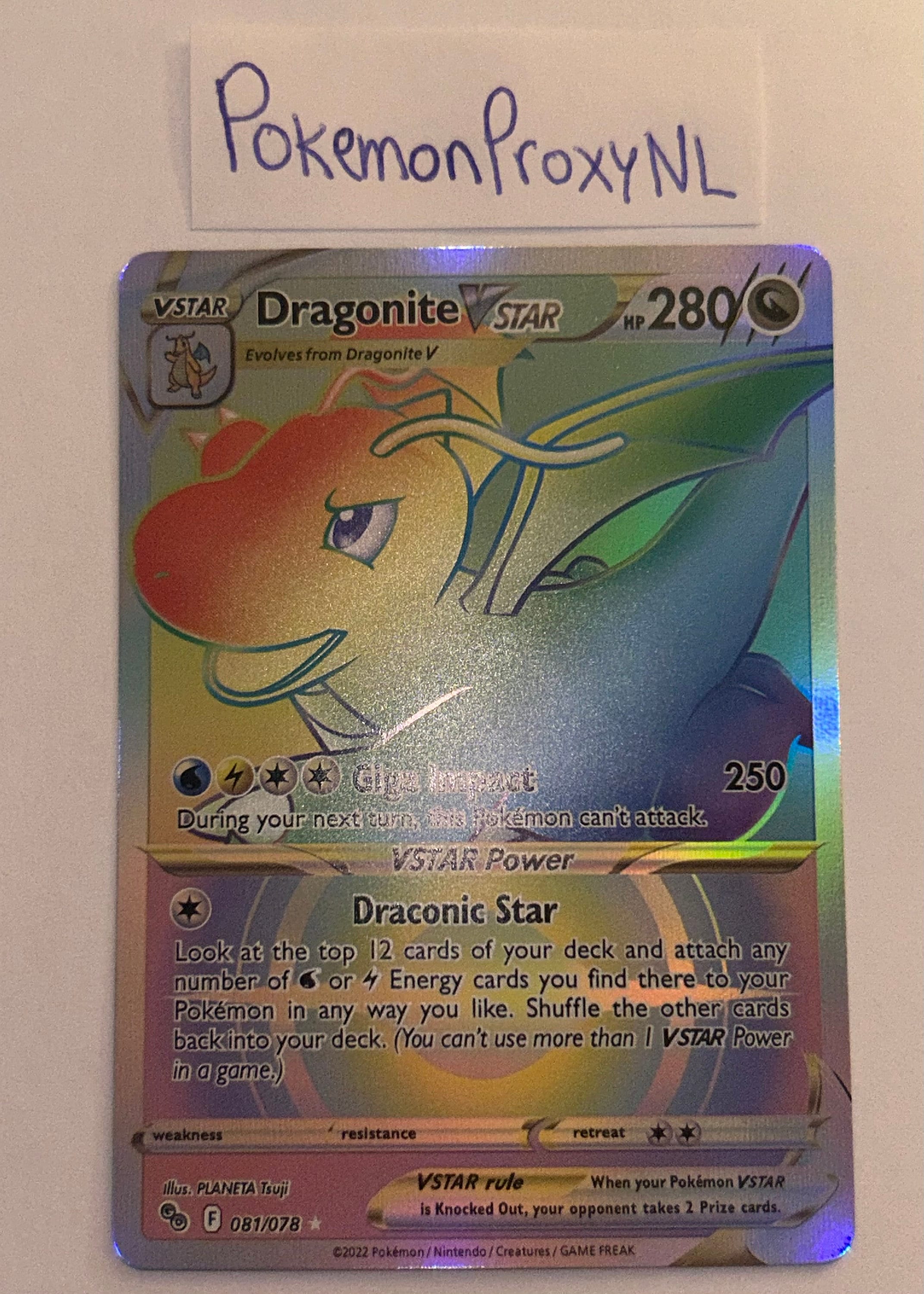 ポケモンカードゲーム Dragonite VSTAR コレクションシュリンク付き Dragonite VSTAR RRR 050/071 S10b Pokémon GO - Pokemon Card