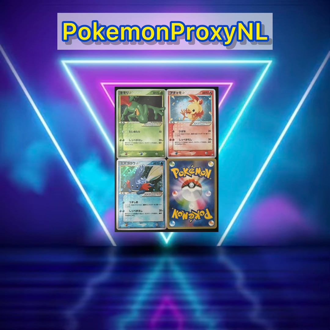 ポケモンカード キモリ ゴールドスター 英語版 Treecko goldstar ポケモンカード キモリ ゴールドスター 英語版 Treecko goldstar