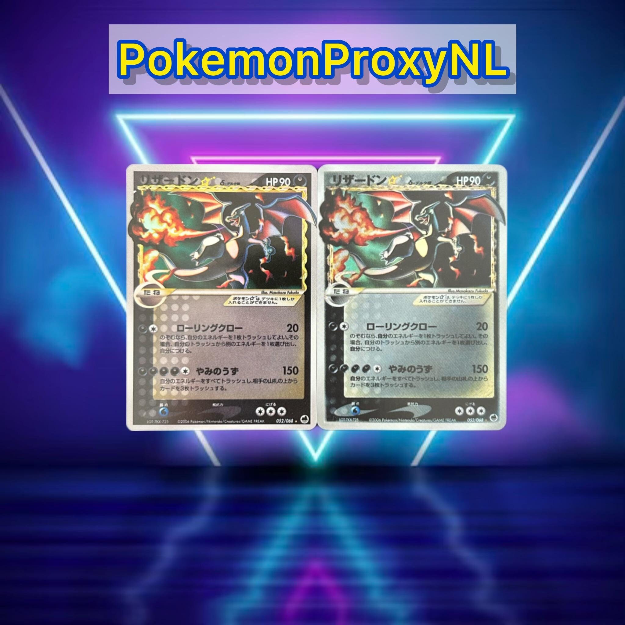 ポケモンカード　リザードン ゴールドスター 英語版 gold star Charizard (gold star) (Japanese) / Offense And Defense Of