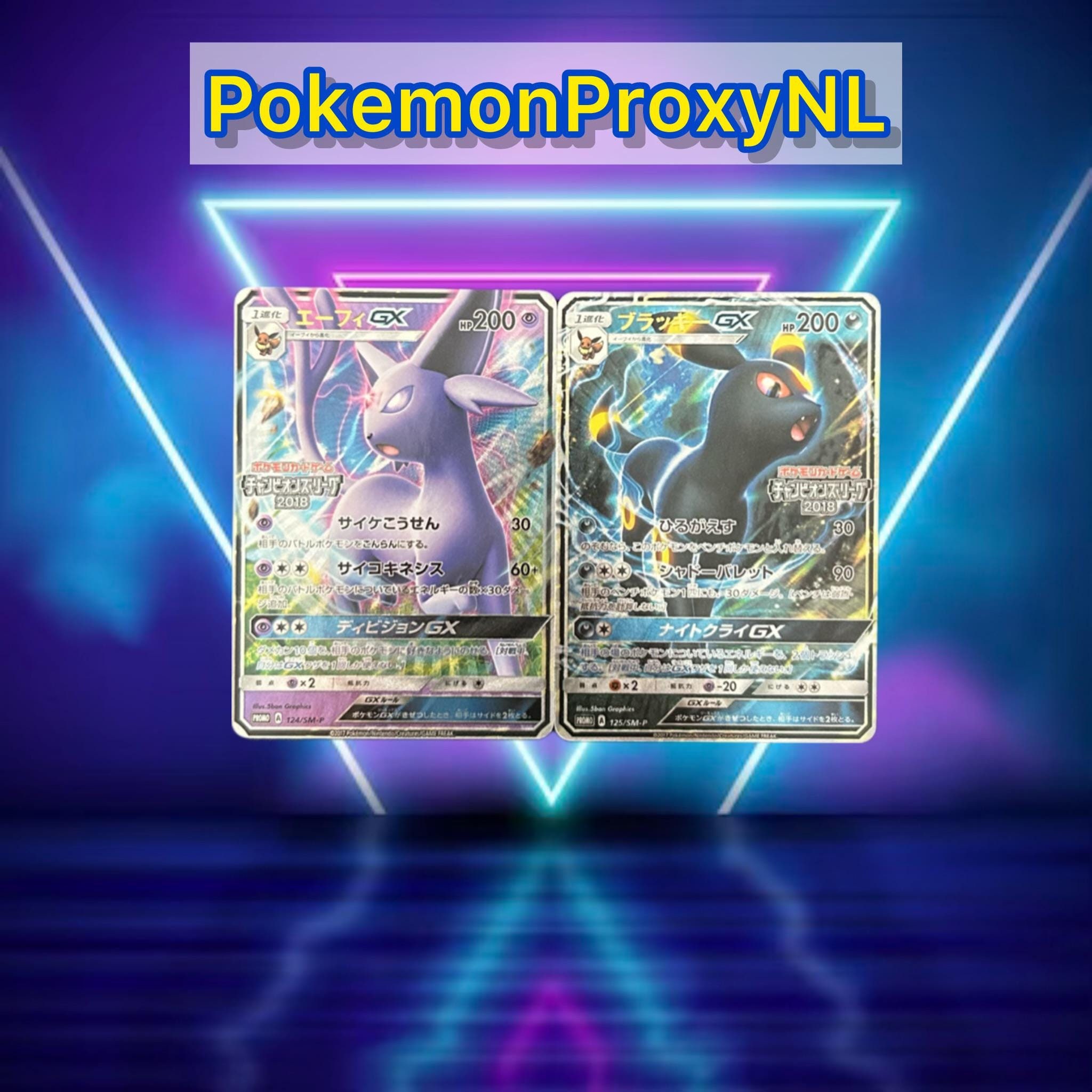 ブラッキーgx hr Umbreon GX #004 psa10 中国語 海外 ブラッキーgx hr Umbreon GX #004 psa10 中国語 海外 - メルカリ