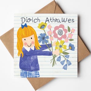 Diolch Athrawes/ Obrigado professor