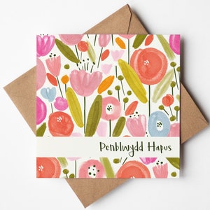 Penblwydd hapus / Tarjeta floral de feliz cumpleaños