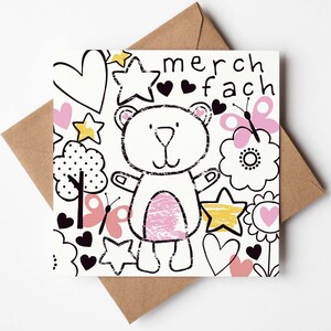 Merch Fach/nieuwe meisjesbaby
