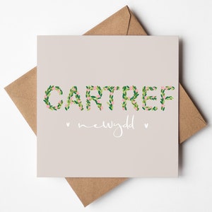 Cartref Newydd/New Home Card