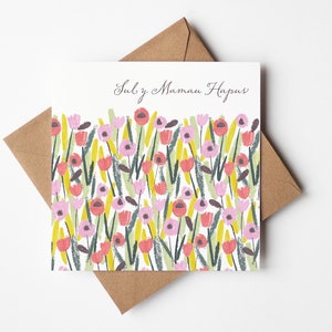 Sul y Mamau hapus/ Tarjeta Feliz Día de la Madre