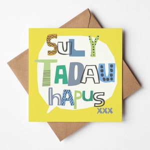 Sul Y Tadau Hapus/ Alles Gute zum Vatertag