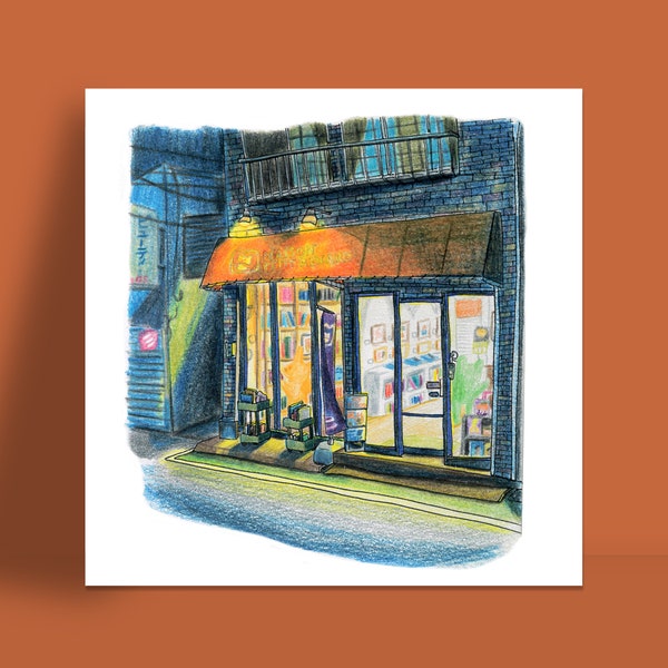 Une librairie dans la nuit - Impression illustration crayons de couleur