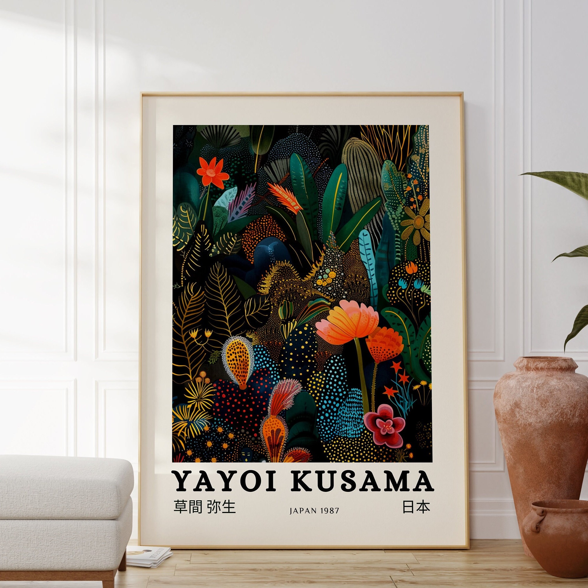 Yayoi Kusama Poster - Japanese Gallery Wall Art - Modern Poster Wall Decor - Yayoi Kusama Print
