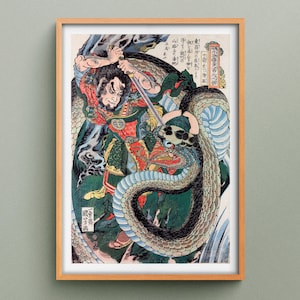 Ding Desun combatte un serpente gigante, illustrazione di Utagawa Kuniyoshi, riproduzione di un'opera d'arte giapponese