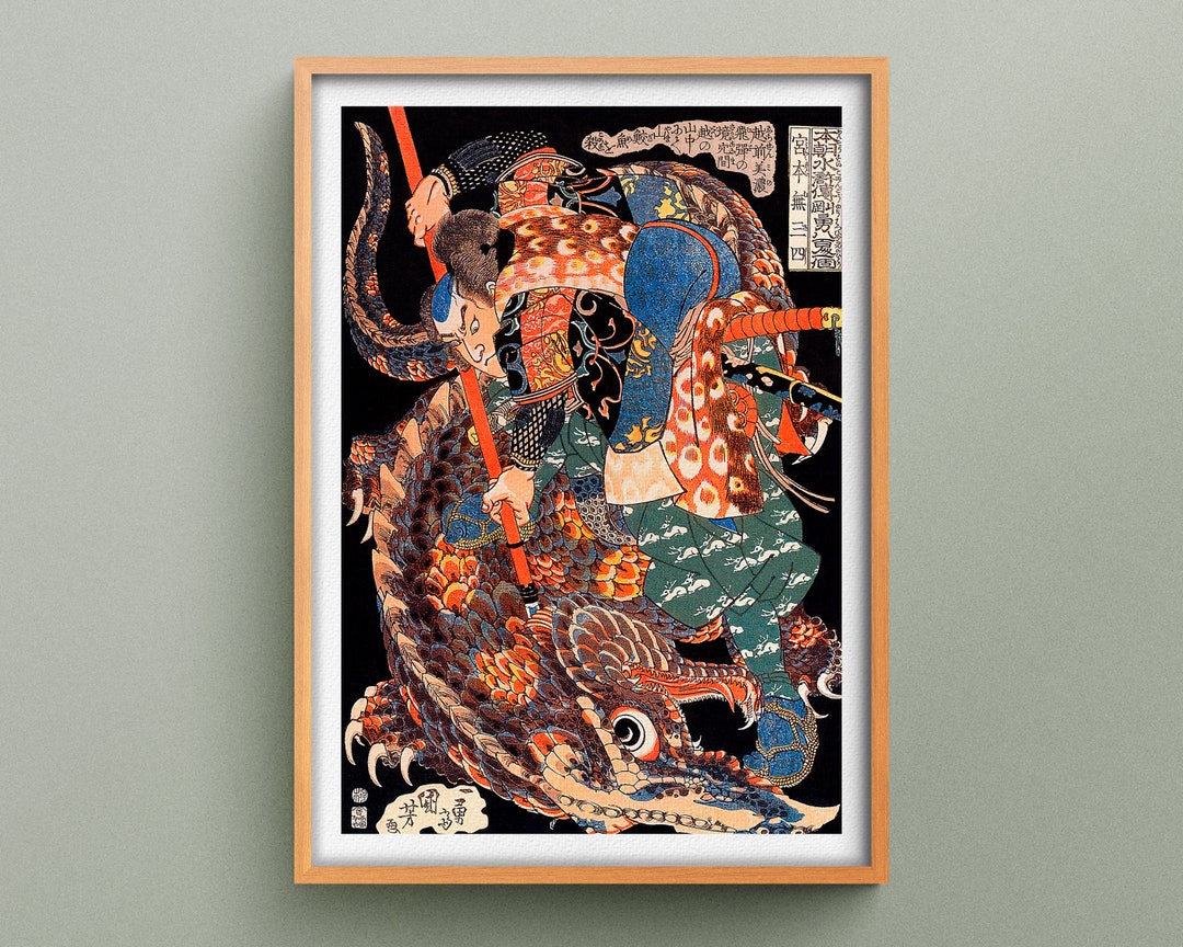 Miyamoto Musashi Killing a Giant Nue Print, Utagawa Kuniyoshi Art