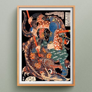 Miyamoto Musashi killing a giant nue print, Utagawa Kuniyoshi art print, Japanese Samurai wall art