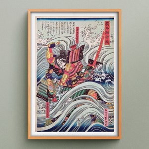 Stampa Due guerrieri che combattono in mare, illustrazione di Utagawa Sadahide, riproduzione di arte giapponese