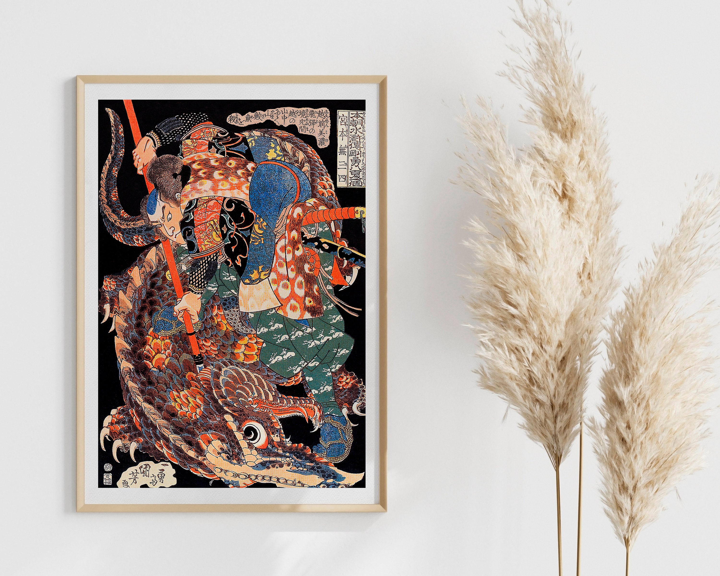 Miyamoto Musashi Killing a Giant Nue Print, Utagawa Kuniyoshi Art