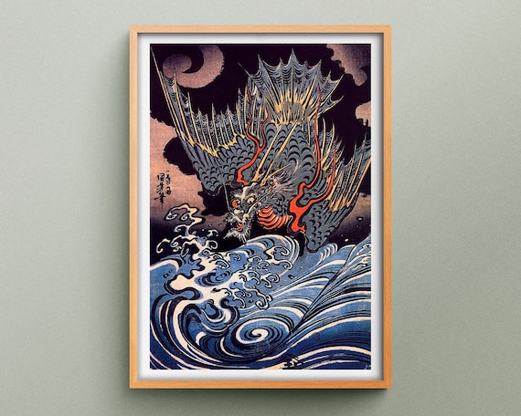 歌川国芳による日本の海龍、日本の龍の版画 - Etsy 日本