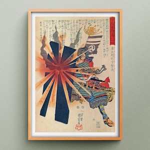 Samurai Honjo Shigenaga parrying an exploding shell Print, Utagawa Kuniyoshi Art Print, Japanese Samurai Art