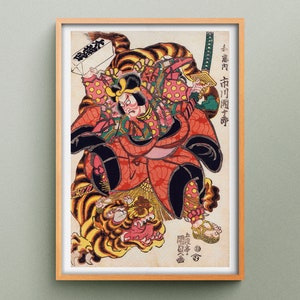 Ichikawa Danjuro VII as Watonai print, Utagawa Kuniyoshi art print, Watonai overcoming a man-eating tiger in China