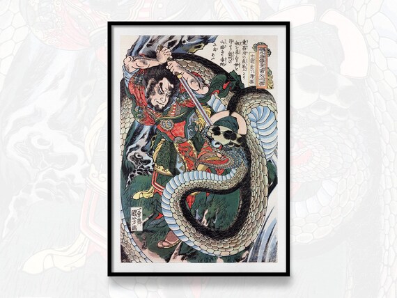 Ding Desun Fighting a Giant Snake Print, Utagawa Kuniyoshi Art
