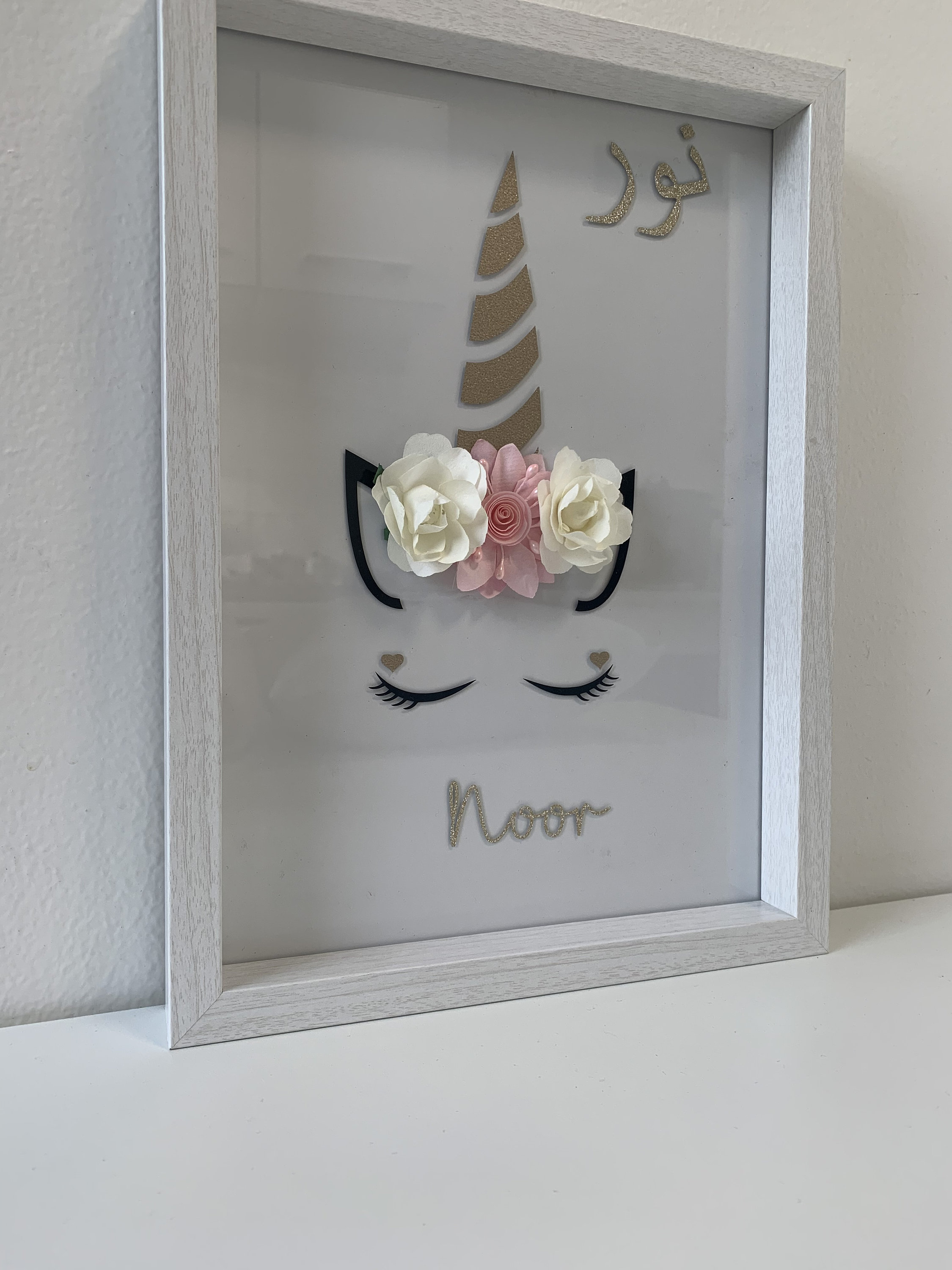 Cadre Personnalisé Licorne