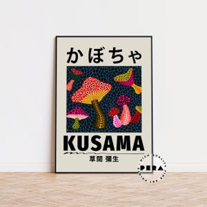 Yayoi Kusama Print, Japanese Art Poster, Pop Art Poster, Kusama Art Print, Exhibition Print, Kusama Pumpkin Print, Modern Museum Poster