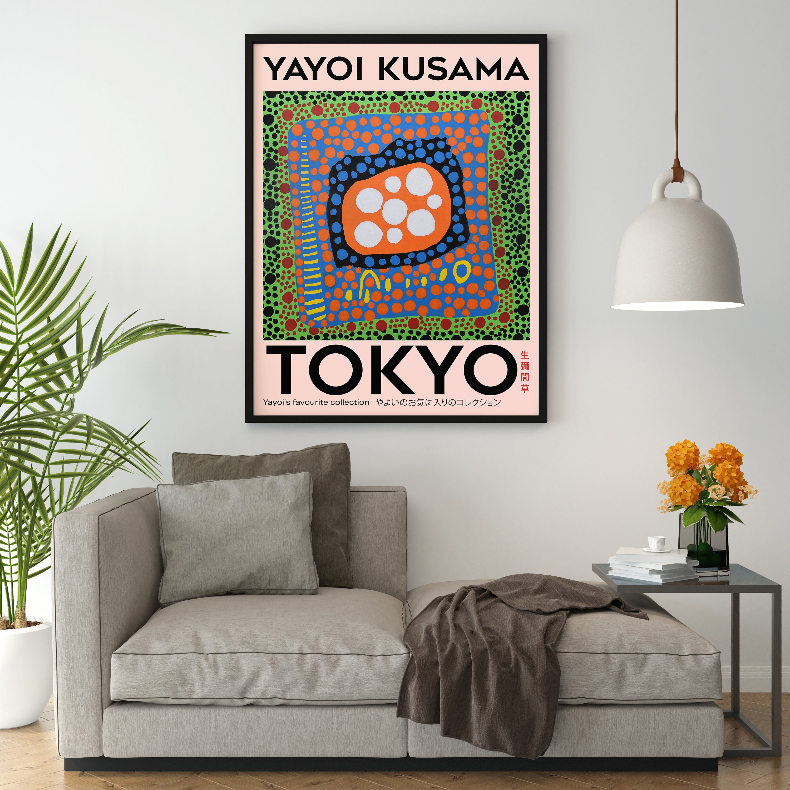 Yayoi Kusama Poster Yayoi Kusama Print Yayoi Kusama Digital Etsy Ireland