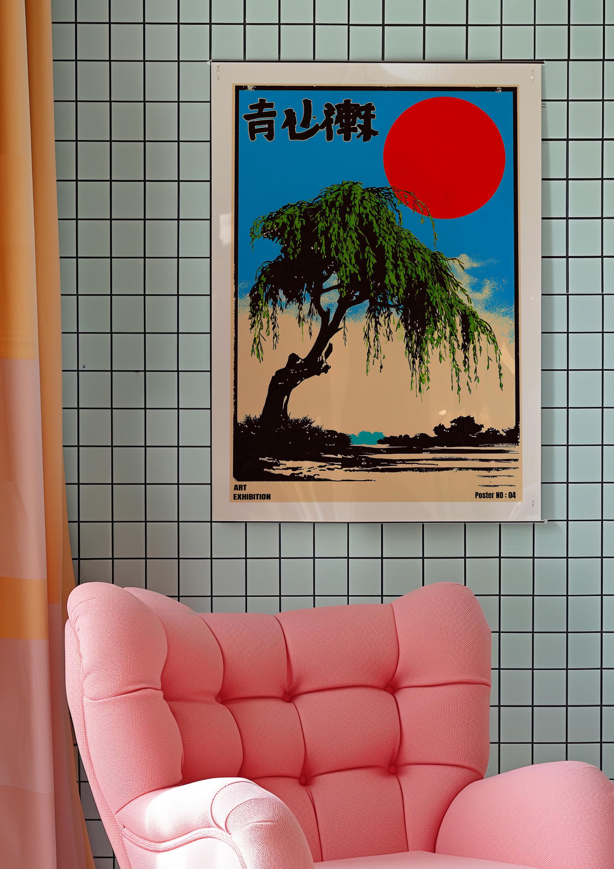 アートポスターダイアン・ロマネロ＜EVENING　SUN＞ Evening Sun - Print by Henry M. | DROOL Art