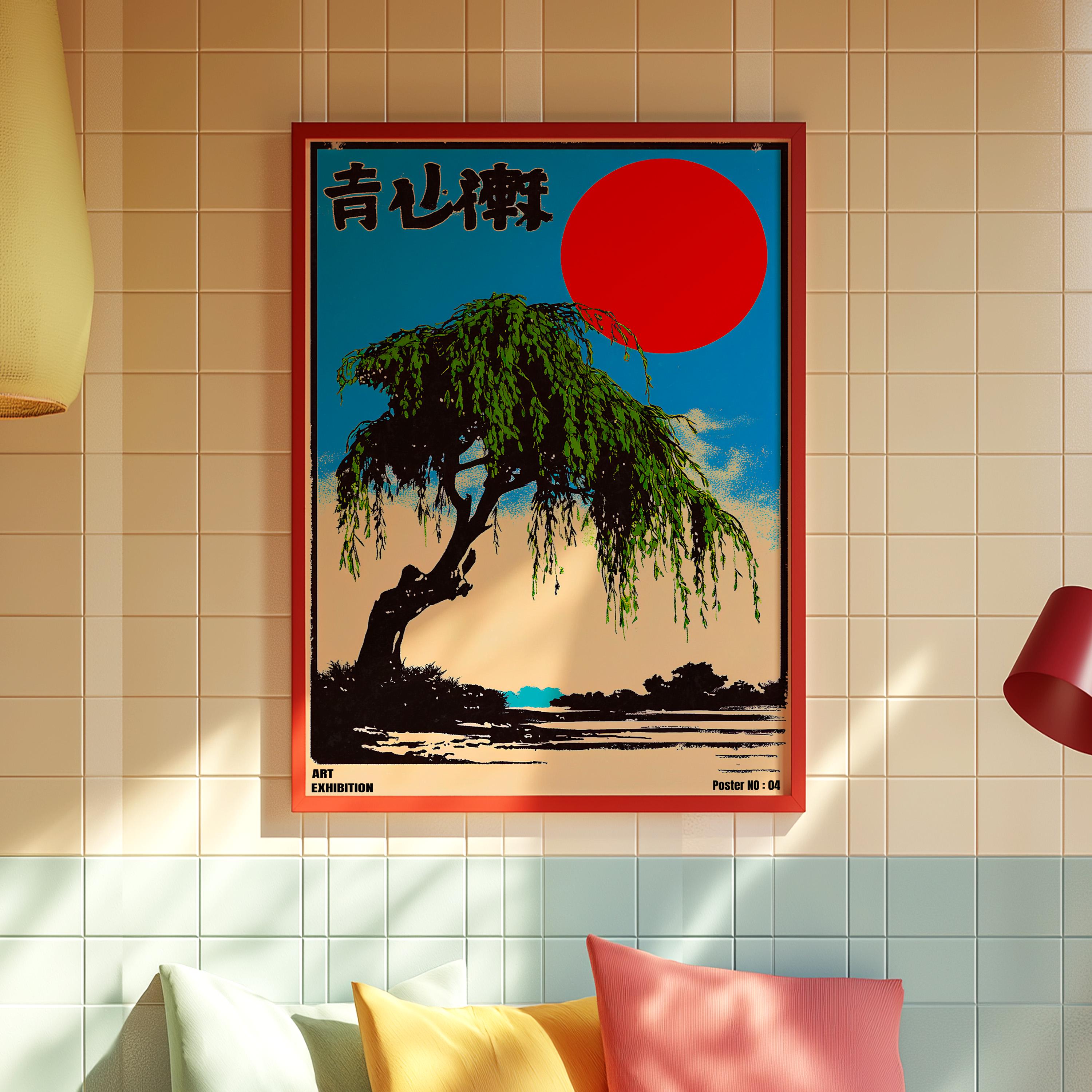 Japanese Red Sun Poster: Vintage Willow Tree Print (digital