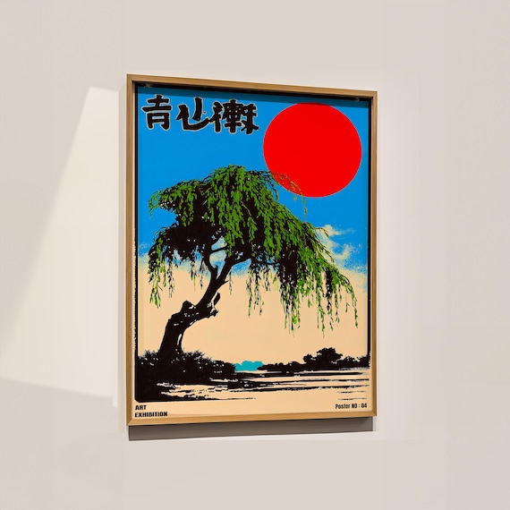 Red Sun Japanese Art Print: Retro Asian Decor - Etsy