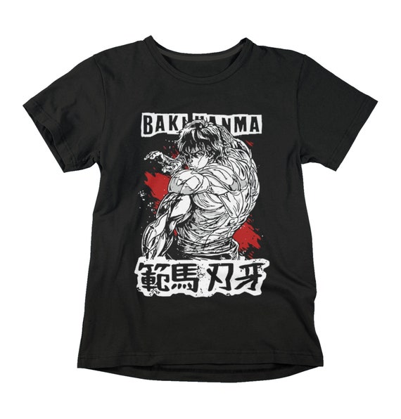 Baki 12 the Grappler Ver 2 Cartoon Character Anime Japan Band - Etsy Baki 12 the Grappler Ver 2 Cartoon Character Anime Japan Band - Etsy