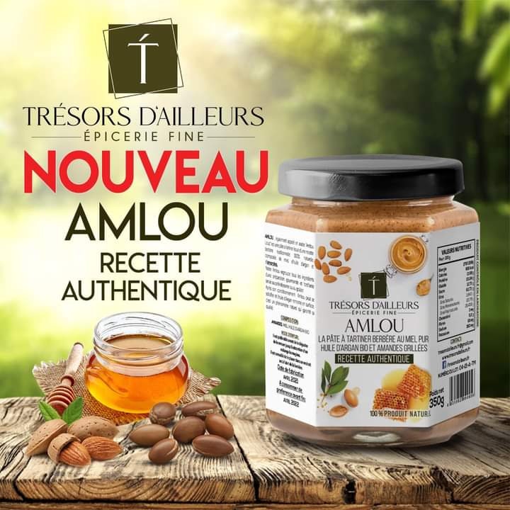 Amlou, Pâte à Tartiner Aux Amandes 100% Naturelle - 190G/350G 750G