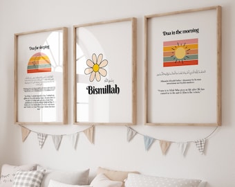nursery wall decor, Dua for sleeping, waking up dua, muslim printable, islamic wall art, muslim prints, arabic printable dua, retro print