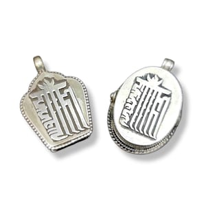 Tibetan Silver Ghau Pendant, Buddhist Prayer Box Amulet, Handcarved KALACHAKRA MANTRA, Handmade in Nepal by Tibetan Community