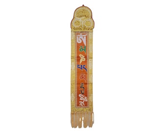 98 cm, Cotton Tibetan Monastery Wall Hanging, Handloomed with "Ohm Mani Padme Hum" Tibetan Mantra, Handmade by Tibetan Monks in Nepal