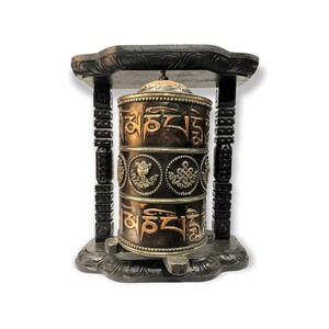 BIG SIZE - Wall Prayer Wheel with Mantra Inside, Oxidised, Handcarved with Tibetan Mantra "Ohm Mani Padme Uhm" & Ashtamangala Outside