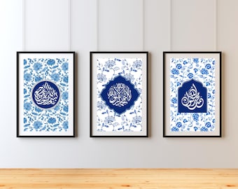 Islamic Wall Art Print Set | Arabic Calligraphy Digital Download | Muslim Home Decor | Bismillah Printable | Eid Ramadan Gift