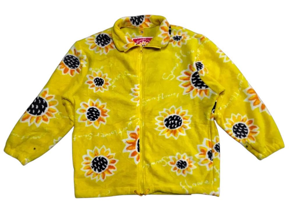 Ellesse Sunflower - Etsy