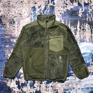 Engineered Garments x Uniqlo Patchwork Sherpa Fleece-Reißverschlussjacke