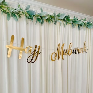 Hajj Mubarak banner, Ramadan/Eid party decorations, Islamic decor, Muslim home decorations,modern wall decor, hajj Mubarak garland