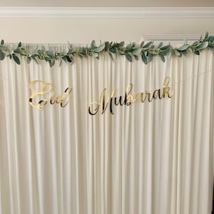 Eid Decoration - Etsy New Zealand
