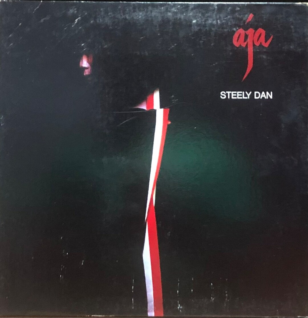 Steely Dan: Aja. Vinyl LP - Etsy